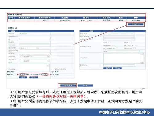 微信图片_201907190831222.jpg